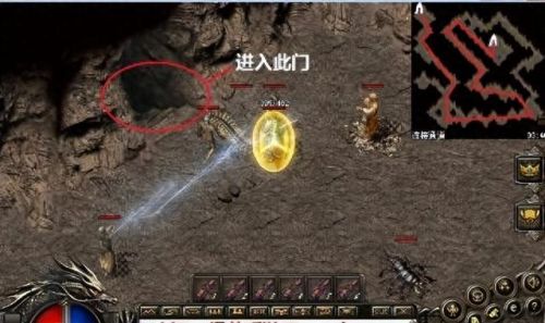 未知暗殿怎么走(传世未知暗殿怎么走)插图5