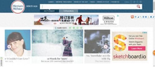 新编全医药学大词典(新编药物学电子版)