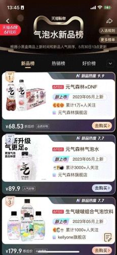 dnf几周年了(2023周年庆dnf)插图12 dnf几周年了(2023周年庆dnf)插图12