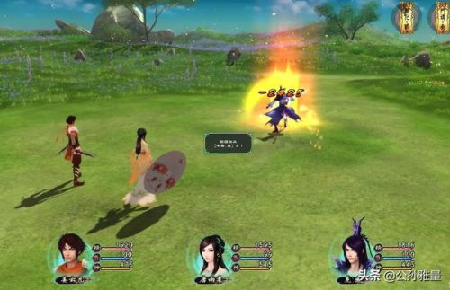 仙剑奇侠传5(仙剑4播出时间已定)插图10