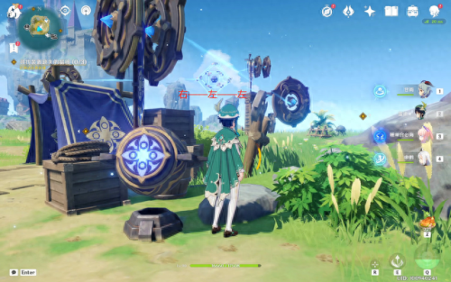 莫娜秘境解密(莫娜秘境宝箱在哪)插图15