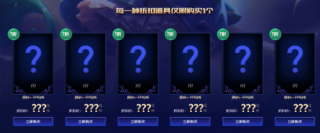 幸运召唤师11月(幸运召唤师)