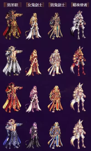 dnf2016春节礼包(2024年春节套DNF)插图7