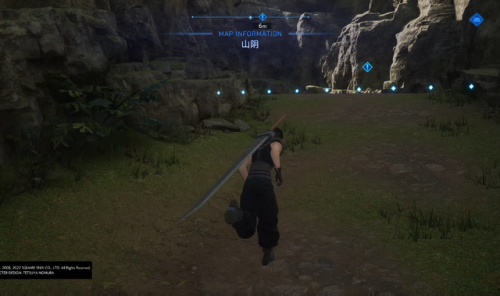 psp最终幻想7核心危机(psp上有勇者斗恶龙吗)插图5 psp最终幻想7核心危机(psp上有勇者斗恶龙吗)插图5