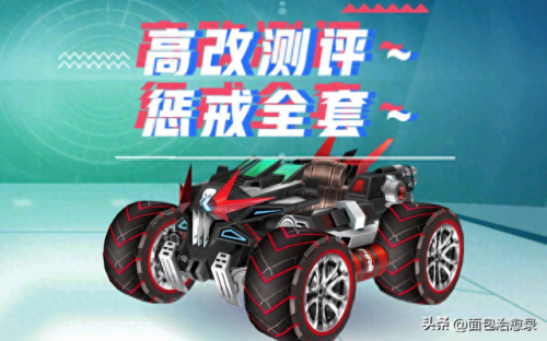 网游排行榜2013前十名网络游戏(手机游戏推荐)插图19