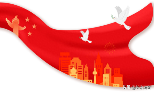 英雄联盟国庆活动(联盟活动入口官方)插图2 英雄联盟国庆活动(联盟活动入口官方)插图2