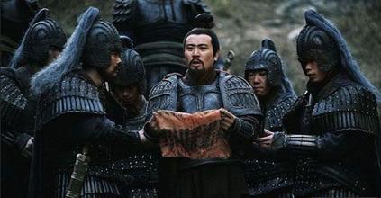 刘备传(三国志刘备传)插图3