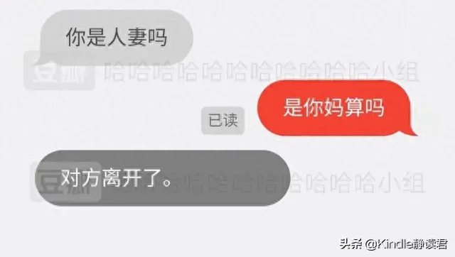 火爆网页(精美网页展示)插图15 火爆网页(精美网页展示)插图15