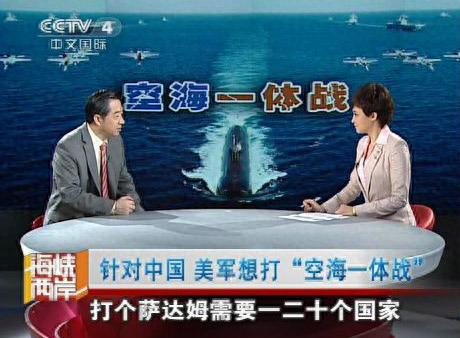 海战世界(海战世界为什么关服了)插图1