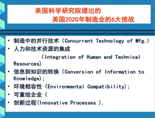 ie超人(ie浏览器闪退)插图33