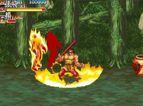 怀旧三国志单机游戏(三国群英纪单机版)插图22 怀旧三国志单机游戏(三国群英纪单机版)插图22