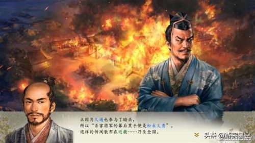 信长之野望(信长之野望12各家强度)插图3 信长之野望(信长之野望12各家强度)插图3