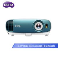 爱普生r290(爱普生t50)插图8 爱普生r290(爱普生t50)插图8