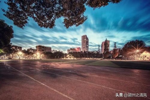 颍上中考排名前十(颍上五十铺拆)插图15 颍上中考排名前十(颍上五十铺拆)插图15