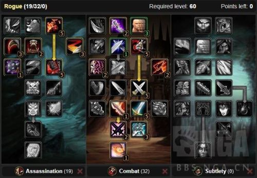 魔兽世界盗贼天赋选择(80级WLK盗贼无脑一键宏)插图13