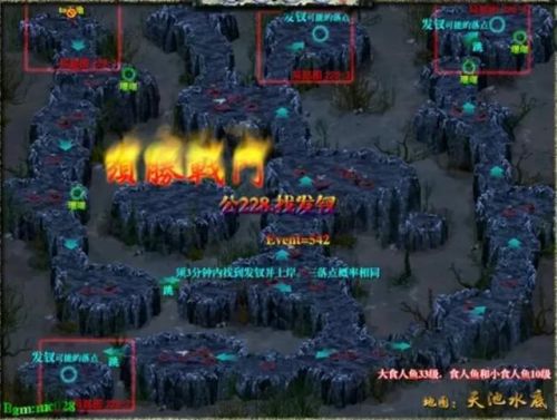 月影传说攻略完整详细(手机上玩月影传说单机版)插图8