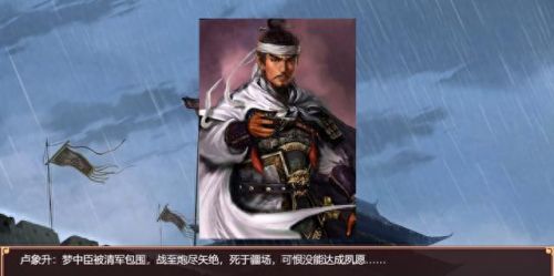 皇帝成长计划(皇帝成长计划1)插图35 皇帝成长计划(皇帝成长计划1)插图35