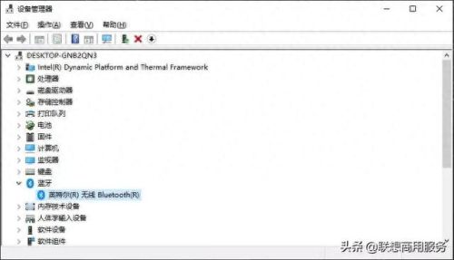 联想a65驱动(联想b505驱动)插图8