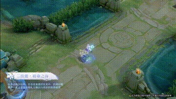 孙策520新皮肤(大乔520新皮肤)插图10 孙策520新皮肤(大乔520新皮肤)插图10