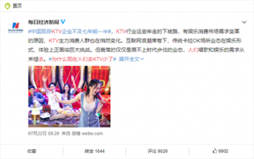 流行游戏(流行游戏排行榜)插图8