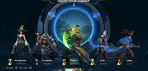 lol怎么调视距(lol设置怎么调最好视距)