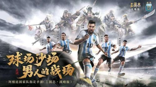 三国志九游版(三国手游游戏推荐)