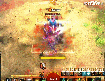 2012网游(2012年所有网游)插图10 2012网游(2012年所有网游)插图10