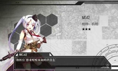 使命召唤5僵尸疗养院(战地2安装教程)插图6