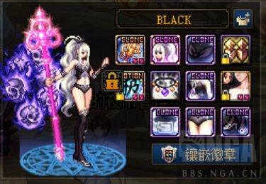 dnf女圣职者(dnf奶妈和巫女哪个好)插图3