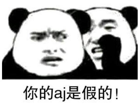 仙剑奇侠传4激活码分享(仙剑奇侠传邀请码)插图 仙剑奇侠传4激活码分享(仙剑奇侠传邀请码)插图