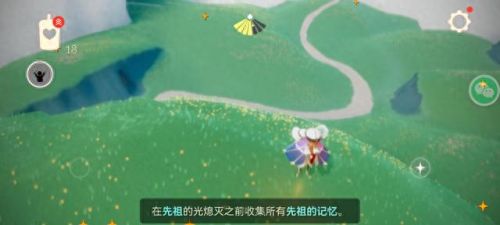 蝴蝶结先祖在哪(蝴蝶结先祖为什么找不到)插图8