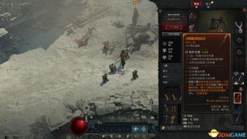 黑暗之源攻略(黑暗之源小雪线怎么走)插图23