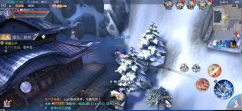 九阴真经少林(九阴真经少林路线最新)插图1