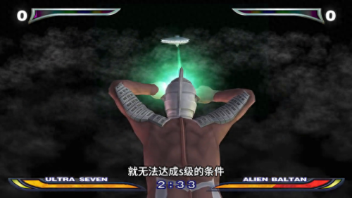 奥特曼格斗进化(奥特曼游戏)插图1 奥特曼格斗进化(奥特曼游戏)插图1