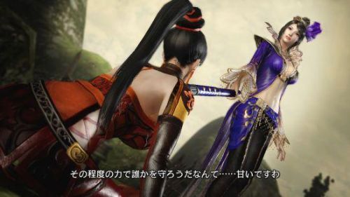 真三国无双6猛将传(真三国无双6猛将传怎么退出战斗)插图9