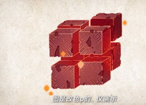 准备四张以稻妻区域特产怎么拍(四张稻妻特产的照片)插图 准备四张以稻妻区域特产怎么拍(四张稻妻特产的照片)插图