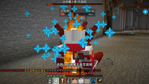 我的世界剧情版(我的世界破碎大结局)插图