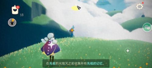 蝴蝶结先祖在哪(蝴蝶结先祖为什么找不到)插图9