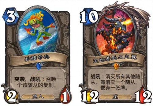 任务战卡组(任务战)插图17