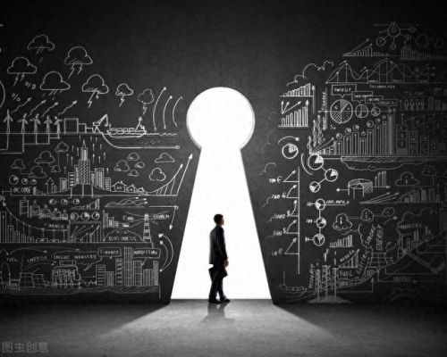 迷雾24-2(迷雾43-3)插图4