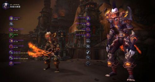 魔兽世界皮甲幻化大全(女血精灵布甲幻化清凉)插图14