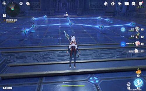 莫娜秘境解密(莫娜秘境宝箱在哪)插图7