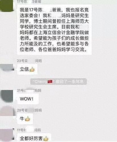 金海硕(最粗最长的玉米棒子品种)插图2 金海硕(最粗最长的玉米棒子品种)插图2