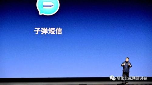 qq空间皮肤克隆器(qq一键克隆好友软件)插图
