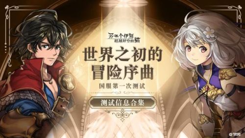 好玩又无需wifi的游戏大全(全免费离线单机游戏)插图