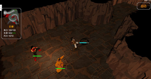 金庸群侠传单机手机版攻略(金庸群侠传攻略全流程)插图9 金庸群侠传单机手机版攻略(金庸群侠传攻略全流程)插图9