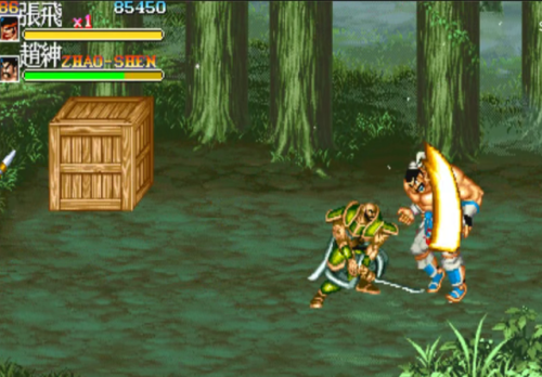 怀旧三国志单机游戏(三国群英纪单机版)插图28 怀旧三国志单机游戏(三国群英纪单机版)插图28