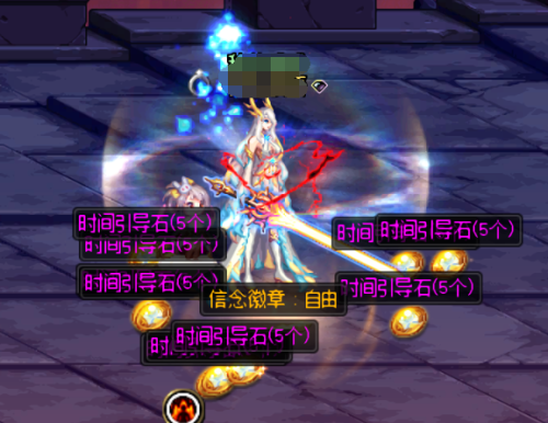 dnf怎么搬砖一天5亿(DNF搬砖一天100块要多少角色)