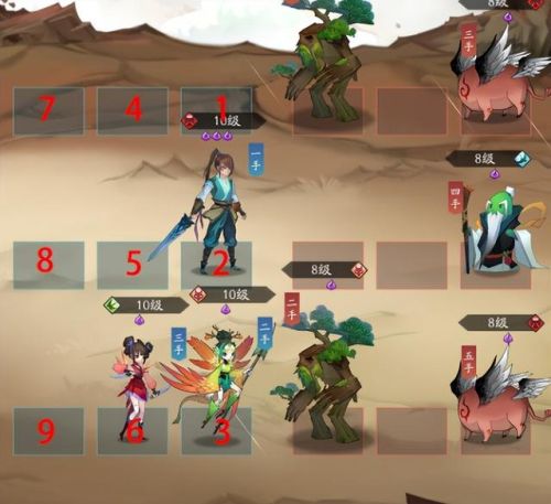 神仙道哪个平台好(神仙道百科)插图22 神仙道哪个平台好(神仙道百科)插图22