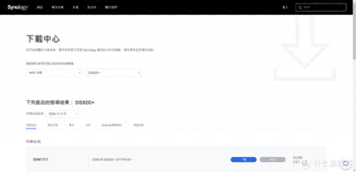 刻录软件中文版(ones刻录软件怎么用)插图2 刻录软件中文版(ones刻录软件怎么用)插图2